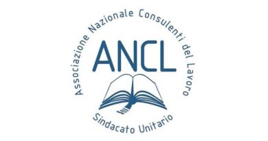 Logo ANCL SU